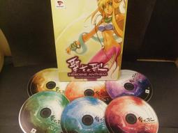 PC遊戲聖鬥士星矢：戰士之魂中文版（不支持XP） 歷史價格詳細信息