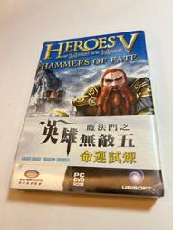 Heroes and Villains《英雄與惡棍》Angela Carter 英文小說 歷史價格詳細信息