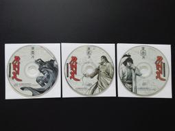 [福臨小舖](PC HOME 策劃 中文秀圖輕鬆看 1光碟 正版電腦軟體) 歷史價格詳細信息