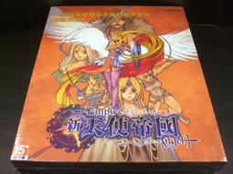 ◢藏劍閣◣絕版-新仙劍奇俠傳特典林月如紀念手帕(一次收藏/絕版)仙劍/軒轅劍/幻想/古劍/俠客/神舞 歷史價格詳細信息