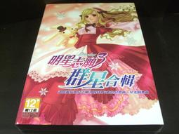 特賣志奧足球訓練短絲光棉溜光亮面透氣跑步健身定制印號0011 歷史價格詳細信息