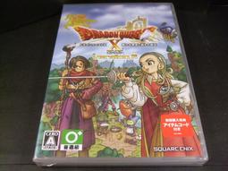 絕版 全新 威龍 DRAGON 1/48 二戰 德國 Me 262A-1a NACHT JAGER 夜間 戰鬥機 歷史價格詳細信息