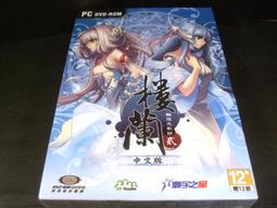 ◢藏劍閣◣全新未拆封-空之軌跡魔喚精靈4中文版(藏劍閣遊戲特賣會B區49) 歷史價格詳細信息