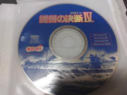 絕版遊戲 光譜資訊：理想人生 2《一片裝》中文版/PC版 PC GAME 電腦遊戲 C82 歷史價格詳細信息
