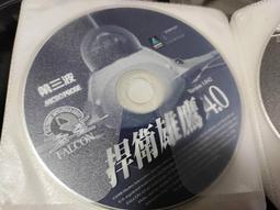 絕版遊戲．第三波資訊：英雄聖戰 II．PC版/中文版㊣正版㊣值得收藏/光碟正常 二片裝PC GAME  電腦遊戲 B89 歷史價格詳細信息