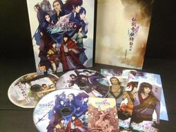 ◢藏劍閣◣PC遊戲收藏-仙劍奇俠傳5/仙劍奇俠傳五完整版盒裝(藏劍閣絕版遊戲特賣會B35) 歷史價格詳細信息