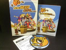 特賣會 救援小英雄POLI 波利電燈運動涼鞋(台灣製造) 91106-藍 超低價特賣200元 歷史價格詳細信息