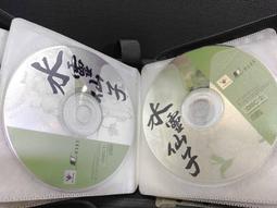 PC GAME 大宇 仙劍奇俠傳五 前傳DLC + 語音經典版 繁體中文版 仙劍奇俠傳5 歷史價格詳細信息
