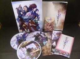 ◢藏劍閣◣PC遊戲收藏-仙劍奇俠傳2/仙劍奇俠傳二大盒版加贈首批特典精緻週邊(藏劍閣遊戲特賣會B39) 歷史價格詳細信息