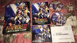 藏品 仁義號微型積木捐血車 歷史價格詳細信息