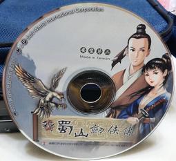 ╭★㊣ 絕版典藏 二手 正版 盒裝 DVD【鼠禍大浩劫 RATS】鼠患帶來末世病毒 特價 $49 ㊣★╮ 歷史價格詳細信息