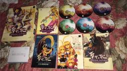 絕版~《自以為是亨佛萊鮑嘉的賊 》勞倫斯‧卜洛克著  林大容譯  臉譜文化【CS超聖文化2讚】 歷史價格詳細信息