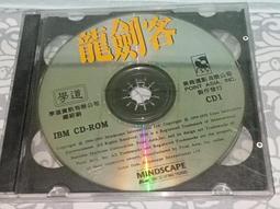 早期絕版《電腦語言入門 APPLE BASIC》蔡長孺、郭信昌等合著 锳吉出版 民國73年【CS超聖文化讚】 歷史價格詳細信息