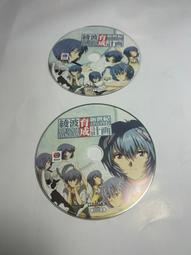 PC《世紀帝國 4》中文版 10/28上市【預購】【GAME休閒館】 歷史價格詳細信息