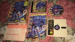 【聖軒沉檀香】正宗港檜香木柴 製香原料 花香檜木味 天然芬多精 1台斤600克 油度香氣足5 歷史價格詳細信息