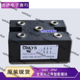 限量銷售格蘭富型立式多級離心泵/11kw不鏽鋼防爆增壓水泵，功率11 歷史價格詳細信息