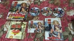 PC遊戲精品出清 全新 絕版 仙劍奇俠傳 手錶1套2隻 趙靈兒 林月如 李逍遙 全球限量500隻 自藏品 只有一組 歷史價格詳細信息