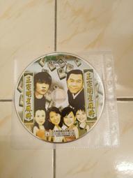 【森林二手電玩】11207 箱6 《英雄紀元  線上遊戲》裸片 遊戲光碟 無操作手冊無序號 歷史價格詳細信息