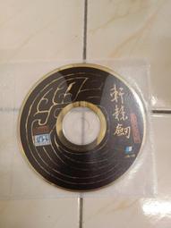 免運免運黃金版爆裂陀螺裝對戰鬥盤競技場陀螺發射組合裝玩具 歷史價格詳細信息