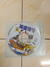 【森林二手電玩】11207 箱6 《英雄紀元  線上遊戲》裸片 遊戲光碟 無操作手冊無序號 歷史價格詳細信息