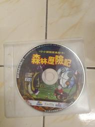 【森林二手電玩】11207 箱6 《英雄紀元  線上遊戲》裸片 遊戲光碟 無操作手冊無序號 歷史價格詳細信息