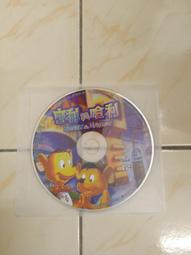 【森林二手電玩】11207 箱6 《英雄紀元  線上遊戲》裸片 遊戲光碟 無操作手冊無序號 歷史價格詳細信息