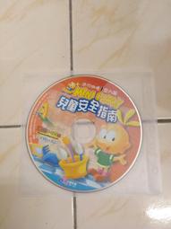 【森林二手電玩】11207 箱6 《英雄紀元  線上遊戲》裸片 遊戲光碟 無操作手冊無序號 歷史價格詳細信息