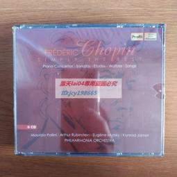 二手絕版  Glay   G4     EP   R版未拆  E35 歷史價格詳細信息