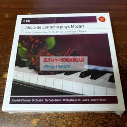 二手絕版  Glay   G4     EP   R版未拆  E35 歷史價格詳細信息