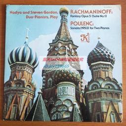 二手絕版  Glay   G4     EP   R版未拆  E35 歷史價格詳細信息