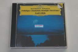 貝多芬 吉他與鋼琴作品集 Beethoven Works for Guitar and Piano SACD2505 歷史價格詳細信息