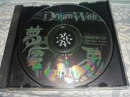 絕版遊戲．第三波資訊：英雄聖戰 II．PC版/中文版㊣正版㊣值得收藏/光碟正常 二片裝PC GAME  電腦遊戲 B89 歷史價格詳細信息