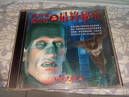 德古拉之怒 Fury of Dracula 桌遊 桌上遊戲【結束代理特價】【卡牌屋】 歷史價格詳細信息