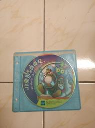 【森林二手電玩】 11204 箱6 《永恆紀元 對抗龍帝的守護者 ONLIN》裸片   無附操作手冊 無附序號 遊戲光碟 歷史價格詳細信息