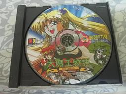 【天六】二色綜合14+1袋入大包裝豆果子(365g)x2 歷史價格詳細信息