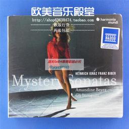 絕版二手 現貨 DECCA4683562 企鵝三星帶花 莫紮特鋼琴奏鳴粬 內田光子 5CD 歷史價格詳細信息