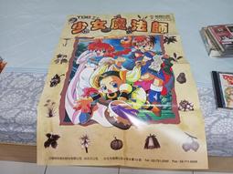 【周邊配件】WINNERWELL 威力爐 育空爐 ST986 ST985 燒柴爐 柴爐 歷史價格詳細信息