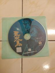 【森林二手電玩】 11204 箱6 《永恆紀元 對抗龍帝的守護者 ONLIN》裸片   無附操作手冊 無附序號 遊戲光碟 歷史價格詳細信息