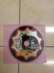 【森林二手電玩】 11204 箱6 《永恆紀元 對抗龍帝的守護者 ONLIN》裸片   無附操作手冊 無附序號 遊戲光碟 歷史價格詳細信息