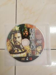 二手美國制三榮1950J米奇造型鬆餅機(少用歡迎自取看物) 歷史價格詳細信息