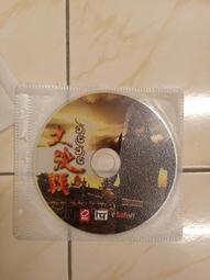 【森林二手書】《決定你一生的性格∼成大事的九種性格》ISBN:9866307239│海洋│王志剛 歷史價格詳細信息