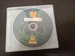 【森林二手書】11208  2*BJ2 《小說傾國怨伶(上、下冊)｜游素蘭｜ 大然》 歷史價格詳細信息