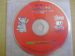 ※隨緣※絕版 弘恩文化．圍棋少年．第1～26話《精裝版》國音/中字． DVD片㊣正版㊣附件如圖/原盒包裝．一套裝599元 歷史價格詳細信息