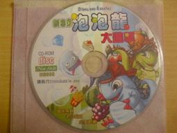 【值得收藏】原正版泡泡瑪特labubu拉布布心動二代坐坐派對搪膠臉毛絨掛件潮玩療癒擺件公仔（含保護殼）✂️拆盒拆袋確認款 歷史價格詳細信息