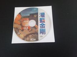 [福臨小舖](PC HOME 策劃 中文秀圖輕鬆看 1光碟 正版電腦軟體) 歷史價格詳細信息