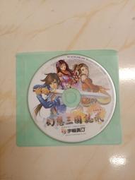 【森林二手電玩】 11209 箱4  《戰國策 七雄之爭》裸片   無附操作手冊 無附序號 遊戲光碟 歷史價格詳細信息