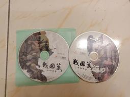 森林之戰桌遊卡牌一百遊茂密源林冒險成年休閒聚會策略推理 歷史價格詳細信息