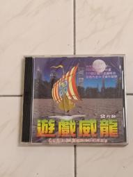 (二手) 電玩遊戲周邊~PS2~方向盤+腳踏煞車油門+排檔~套裝組件 歷史價格詳細信息