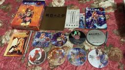 清煜包裝烤油漆46自動上鏈搖表器黑色轉表器收納展示手錶盒 歷史價格詳細信息