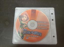 我是大明星--照片的3D動畫  /2手 歷史價格詳細信息